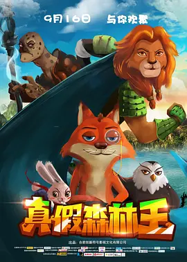 亚洲一级电影在线观看