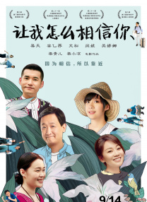 亚洲一级电影在线观看
